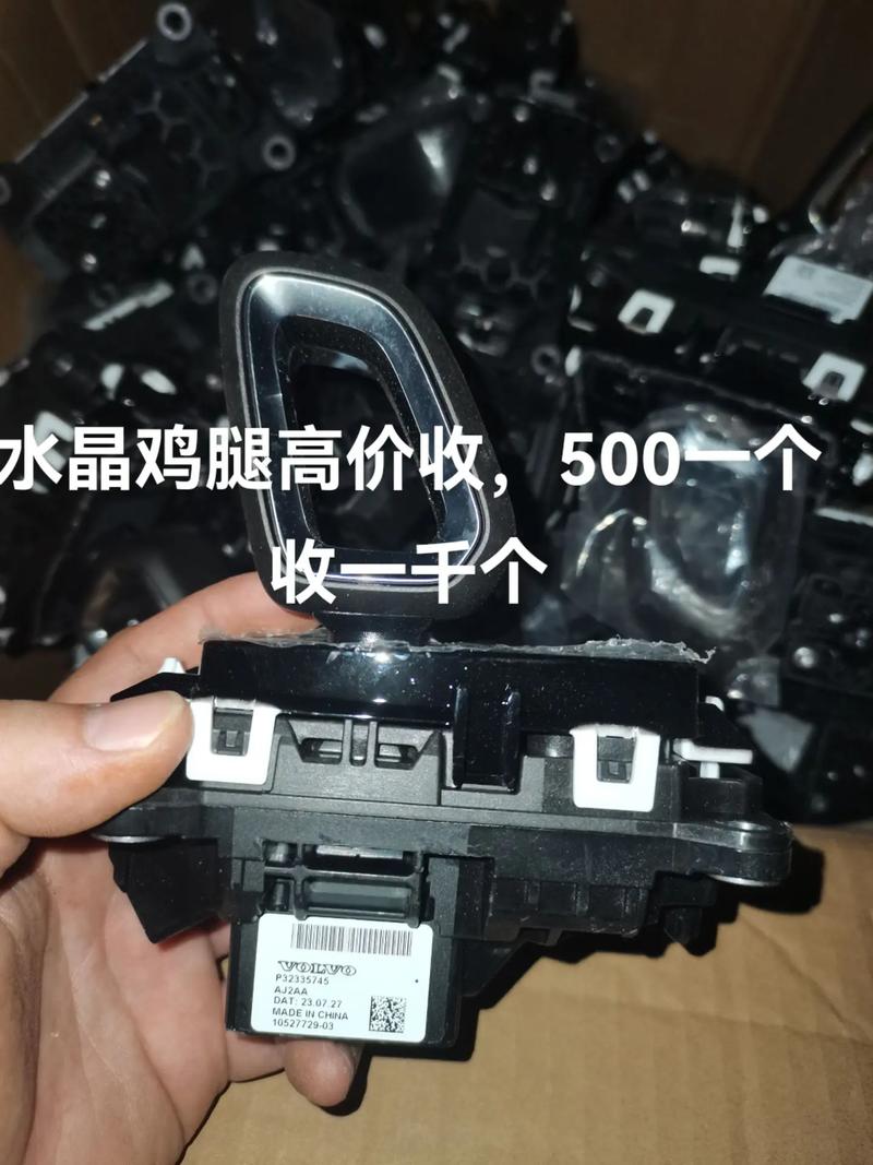电子产品 #原厂配件供应 长期打包工厂库存,下线电子产品