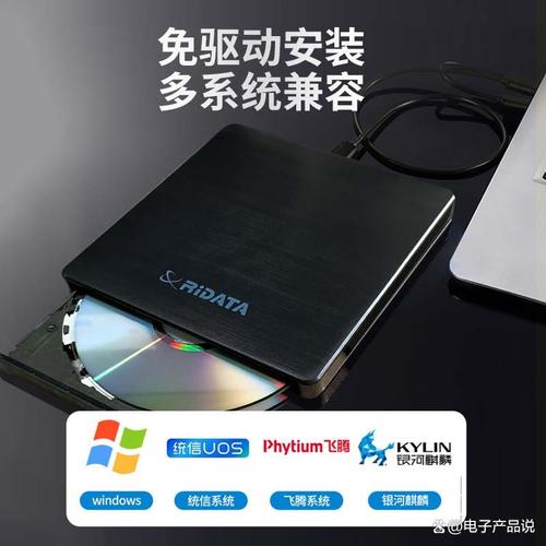 省电又实惠 适合家庭影院的DVD品牌推荐